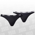 Puma 2-Pack dames Bikini slips - Lage dames katoenen modal slips