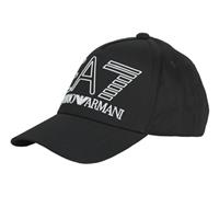 Emporio Armani EA7 Train Visibility Cap