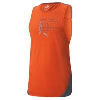 Puma T-Shirt Â»Herren Trainings-Tank-TopÂ«