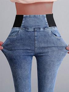 Elasticity Waist Loose Plain Denim Jeans