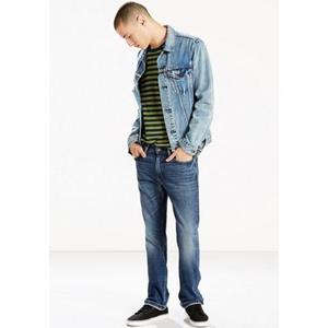 Levi's 5-pocketsjeans 513 SLIM STRAIGHT