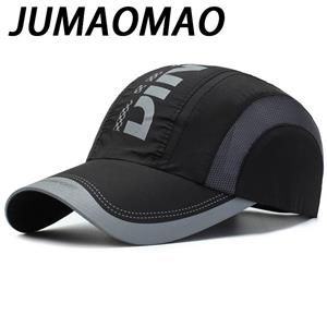 JUMAOMAO New Paragraph Summer Hat Quick Dry Duck Tongue Hat Fashion Spring Baseball Cap Outdoor Sports Cap Breathable Net Cap Sun Hat