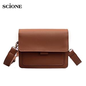 Bags Women's New Casual All-match Simple Autumn and Winter One Shoulder Messenger Retro Port Style Small Square Bag