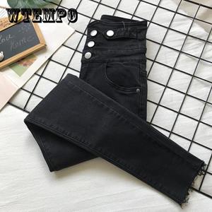 WTEMPO Black High-waist Jeans Women's Plus Size Pencil Pants Student Spring and Summer Slim Slimming Stretch Pants
