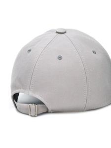 thombrowne Thom Browne Honkbalpet met twill - Grijs