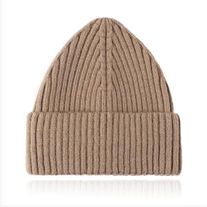 LGT JWLS Korte Beanie Muts - Khaki