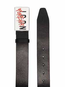 DSQUARED2 Riem met logoplakkaat - Zwart