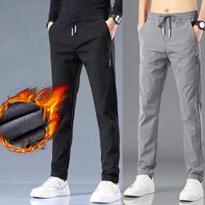 Home Love1 Men Soft Pants Athletic Fleece Lined Thick Joggers Loose Warm Trousers Winter
