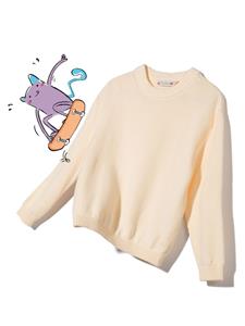 Bonpoint Trui met geborduurd logo - Beige