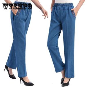 WTEMPO Bloemengeborduurde jeans Dames lente en herfst Grote maat elastische denimbroek Casual broek Hoge taille Rechte losse denimbroek