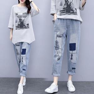 Green1 Summer Korean style plus size women's loose casual jeans foreign style fashion