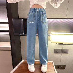 Selfyi Girls Jeans Trousers Little Girl Wide Leg Denim Kids Pants