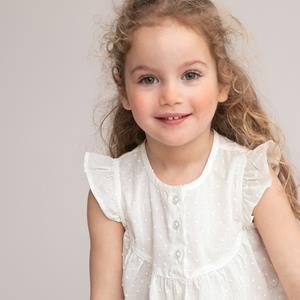 LA REDOUTE COLLECTIONS Blouse zonder mouwen met volant in nopjes