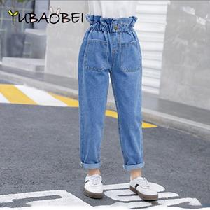 YUBAOBEI zomer meisjes hoge taille jeans blauw slim fit denim materiaal voor meisjes broek broek