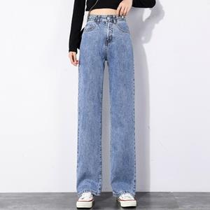 HI-FASHION Straight Jeans Women Plus Size High Waisted Denim Pants Wide Leg Vintage Streetwear Full Length Trousers Spring Summer