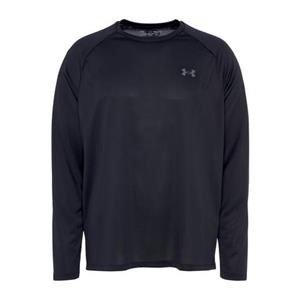 Under Armour Trainingsshirt