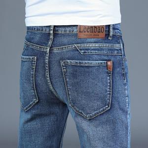 XBHAPPAREL Lente Herfst 2020 Heren Slimme Jeans Zakelijk Mode Recht Normaal Blauw Stretch Denim Broek Klassieke Mannen Plus Maat 28 -40