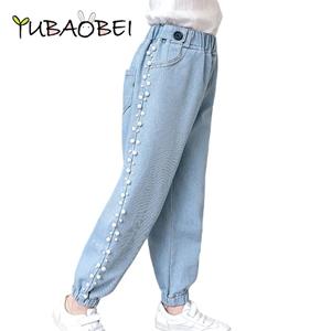 YUBAOBEI Casual Teenager Blue Jeans Loose Slim Fit Pants Spring Autumn Children Denim Girls Trousers Pants