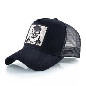 Kissbaobei Heren baseballpet met borduurwerk schedel patch snapback hiphop trucker cap dames vier seizoenen outdoor ademend vizier bot hoeden