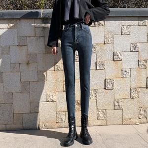 MOJTA Vrouwen lente en herfst grote maat denim jeans vrouwen hoge taille stretch negen-punts casual broek