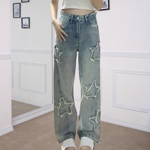 KYUSHUAD Stylish Star Embroidered Jeans Loose Fit Wide Leg Trousers Fashionable Comfortable Denim Pants