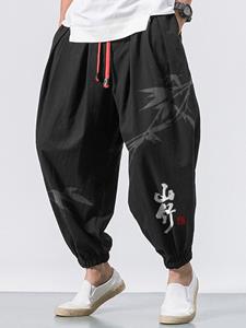 ChArmkpR Mens Chinese Style Bamboo Print Drawstring Waist Loose Pants Winter