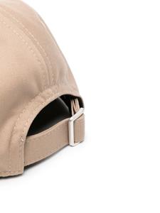 mm6maisonmargiela MM6 Maison Margiela Pet met borduurwerk - Beige