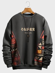 ChArmkpR Mens Japanese Vintage Geometric Print Patchwork Pullover Sweatshirts Winter