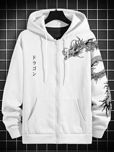 ChArmkpR Mens Japanese Dragon Print Zip Front Drawstring Hooded Jacket Winter