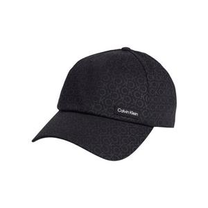 Calvin Klein Baseball Cap "ESSENTIAL PATCH BB CAP MONO"