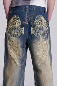 Jaded Man Blue Ethereal Colossus Jeans