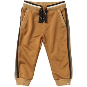 yourwishes-collectie Your Wishes-collectie Joggingbroek Mateo (clay)