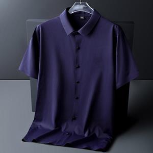 Smiling Mall - E Business Ice Silk Traceless Heren Poloshirt met korte mouw Ice Silk Sneldrogend Hoge Kwaliteit Heren Shirt M-8XL