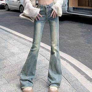 SuSuhui Amerikaanse Retro Ruffled Denim Jeans voor vrouwen in de lente en de herfst, hoge taille en slanke broek, modieuze dameskleding