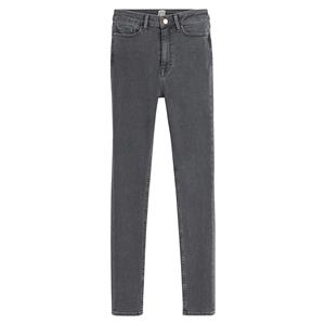 LA REDOUTE COLLECTIONS Skinny jeans met hoge taille