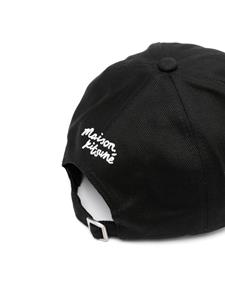 maisonkitsuné Maison Kitsuné T-shirt met vossen-patroon - Zwart