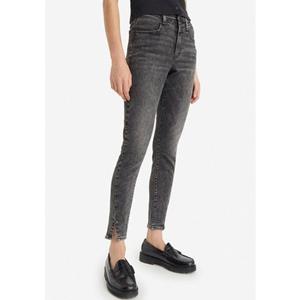 Levi's Skinny fit jeans 720 SUPER SKINNY YOKED