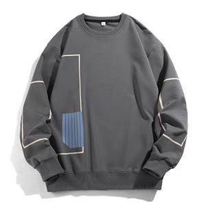 Cenda apparel Mannen lente herfst dunne hoodie streetwear mannelijke pullover sweatshirts