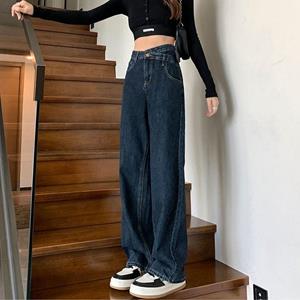 FIVE FIVE Vintage hoge taille vrouwen zwart jeans koreaanse mode streetwear wijde pijp jean vrouwelijke denim broek rechte baggy moeder denim broek