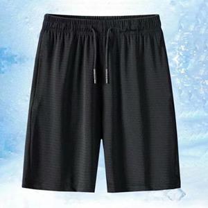 Yinchuishiting Strandshorts voor heren Chique dunne, losse knielange sportshorts Mid-taille herenzwemshorts Knielange sportshorts Herenkledingstuk