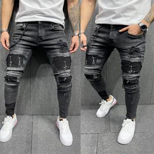 Zhuoneng Clothing Gescheurde jeans voor heren, stretch met patch en kleine pijpen Nieuw