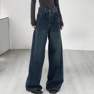 Dress Fancy Club Vrouwen Retro Jeans Hoge Taille Rechte Wijde Pijpen Lange Broek Zakken Donkere Kleur Oversized Denim Broek Streetwear
