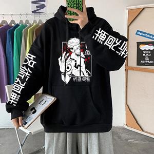 Nihao Unisex Japan Anime Jujutsu Kaisen Hoodies Men Yuji Itadori Cartoon Sweatshirts Ryomen Sukuna Graphic Oversized Streetwear Male