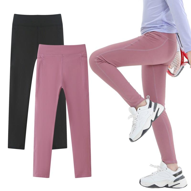 Sunnyway 2 pairs Set 4-13 Years Girls  High Waist Yoga Pants Elastic Comfortable Sport Legging