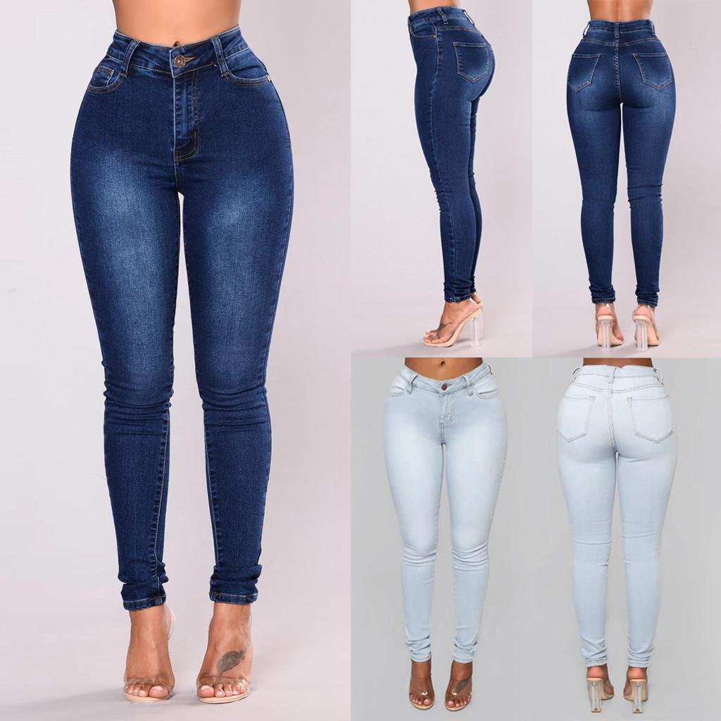 Coco Sports Supermarket Mode dames hoog getailleerde stretch slanke jeans casual potloodbroek groot formaat