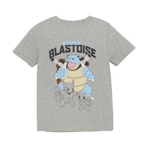 Minymo Jongens t-shirt melange