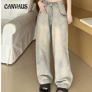 CANVAUS Straight Leg Pant Jeans for Women Spring Autumn Summer High Waisted Loose Dragging Wide Legged Trousers