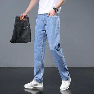 BAOUXJGD Jeans heren zomer dunne ademende losse pasvorm grote rechte pijpen broek Koreaanse mode casual formele zakelijke broek
