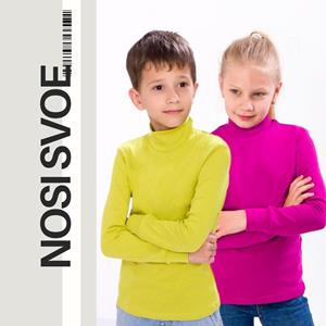 НС Long Sleeves (unisex) , Any season , Nosi svoe 6068-040