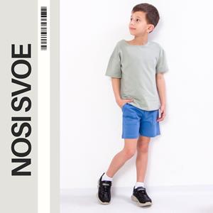 НС Short (boys) , Summer , Nosi svoe 6377-057